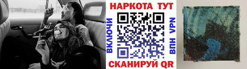 Что такое Бородино Бошки Шишки Alpha PVP Галлюциногенные грибы МЕФ