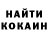 COCAIN 98% Dmitri Mikhalych