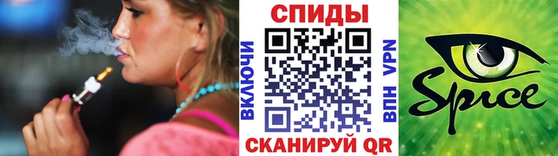 Бутират буратино  Бородино 