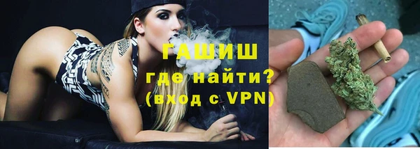 гидропоника Дмитровск