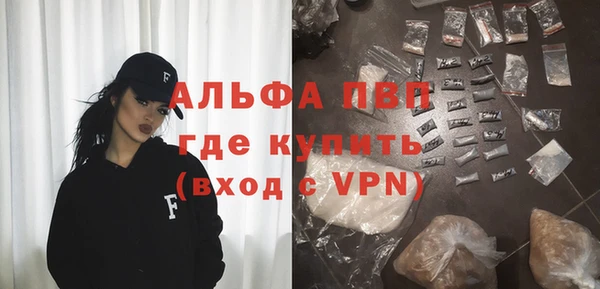гидропоника Дмитровск