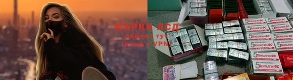 мет Снежинск