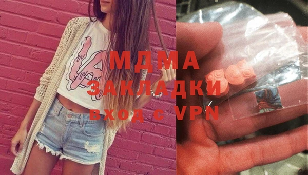 таблы Гусь-Хрустальный