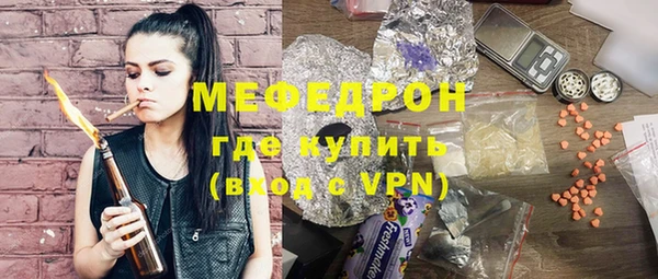 метадон Дмитриев