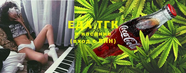 метадон Дмитриев