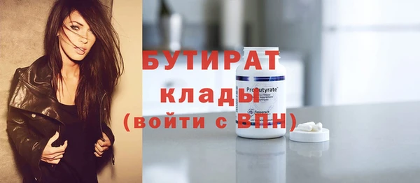 метадон Дмитриев