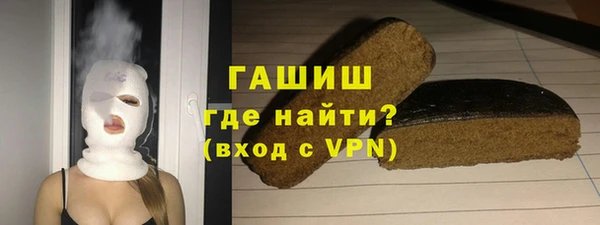 метадон Дмитриев