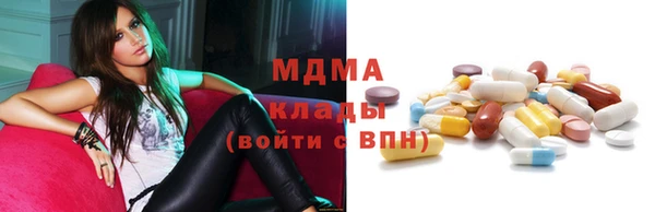 метадон Дмитриев