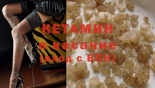 прущая мука Снежногорск