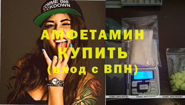 каннабис Гусиноозёрск