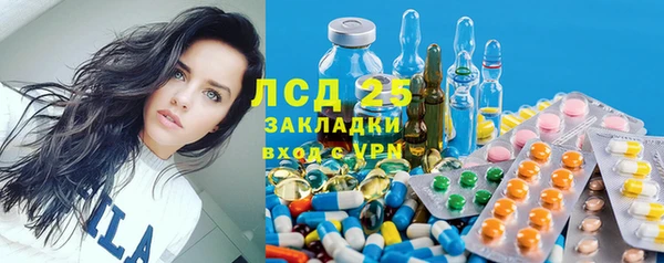 таблы Гусь-Хрустальный