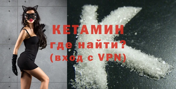 гидропоника Дмитровск
