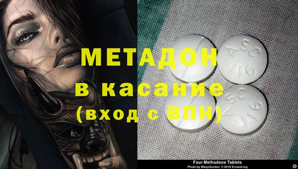 гидропоника Дмитровск