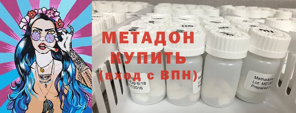 таблы Гусь-Хрустальный
