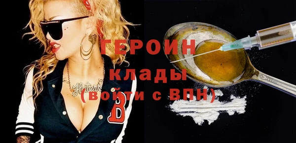 таблы Гусь-Хрустальный