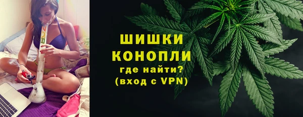таблы Гусь-Хрустальный
